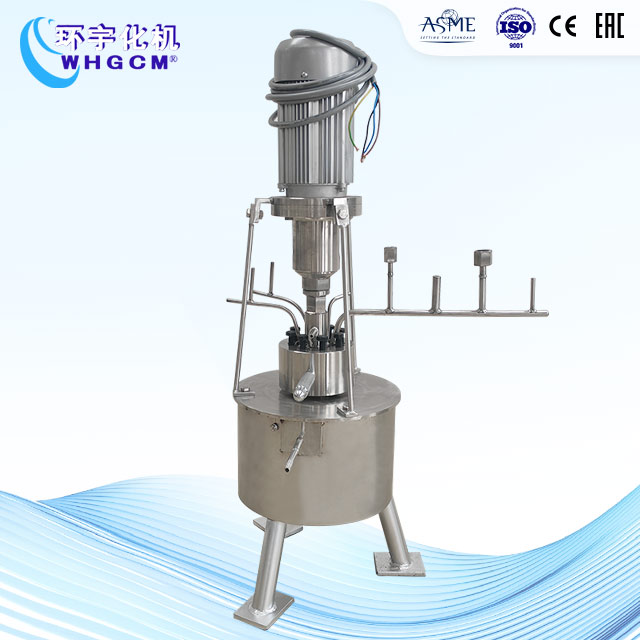 0.1L高溫高壓不銹鋼防爆實驗釡